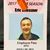 Eric Wiessner's profile image