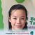 Kylie Tsai's profile image
