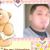 Bairon Estrada's profile image