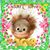 Lenora Sue Kern's profile image