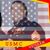 Michael Anthony's profile image