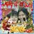 Mildred Aquino's profile image