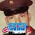 Joseph J Greco's profile image