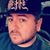 Jason Gonzales's profile image