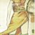 Anne-Helen Wickizer's profile image