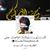 مصطفى محمد خالد's profile image