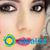 Brenda Romo's profile image