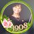 Gayle Alsbrooks-Singleton's profile image