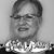 Shannon Clanton's profile image