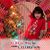 Irene Rutkowski Brack's profile image