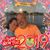 Jeff Koby's profile image