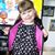 Amy Netherton's profile image