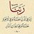 Muhammad Tanveer's profile image