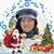 Linda Sowell Sitterson's profile image