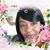 Careene Bryant's profile image