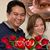 Doranggitzky Ferrer Fernandez's profile image