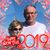 Andrea Gaye Dunlap's profile image