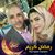 Aya M. Ramzy's profile image