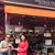 France Guanaira Lopes's profile image