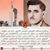 Ali Khalaf's profile image