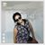 Renae S. Baca's profile image