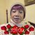 Barbara Gatlin's profile image
