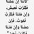 جيمي المصري's profile image