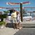 Donellen Baer's profile image