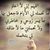 Rashed Awad Abdulla's profile image