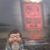 Todd Ivan Studer's profile image