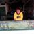 Diane Mcdonald-Sawyer's profile image