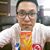 Loh Chip Chai's profile image