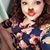 Hannah Smith's profile image