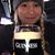 Kerrie Cowan's profile image