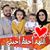 Naheel Mohammed's profile image