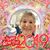 Irene Tweedy's profile image