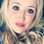 Erin Young's profile image