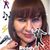 Wildelina Logan's profile image