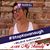 Stacey Ashford's profile image