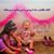 Gayle Haupt's profile image