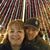 April Chappell Miller's profile image