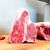 Butcher Perrotti's profile image