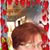 Suzanne Wright Balestrino's profile image