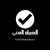 Mohamed Saeed's profile image