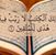Rekan H Ismahil's profile image