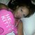 Carita Angel's profile image