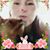 Audrey Reprogal's profile image