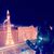 Leslie Jazheel Ramirez's profile image