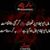 Mohibullah Mansoor Virk's profile image