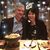 Kayoko Van Winkle's profile image
